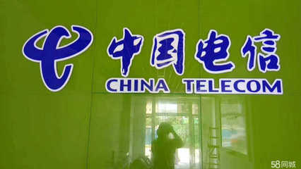 成都錦遠(yuǎn)數(shù)碼科技 通訊設(shè)備代理領(lǐng)域的專業(yè)服務(wù)商